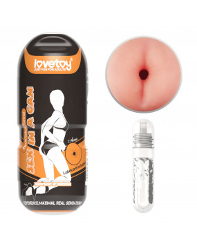 Sex In A Can Anus Lotus Tunnel